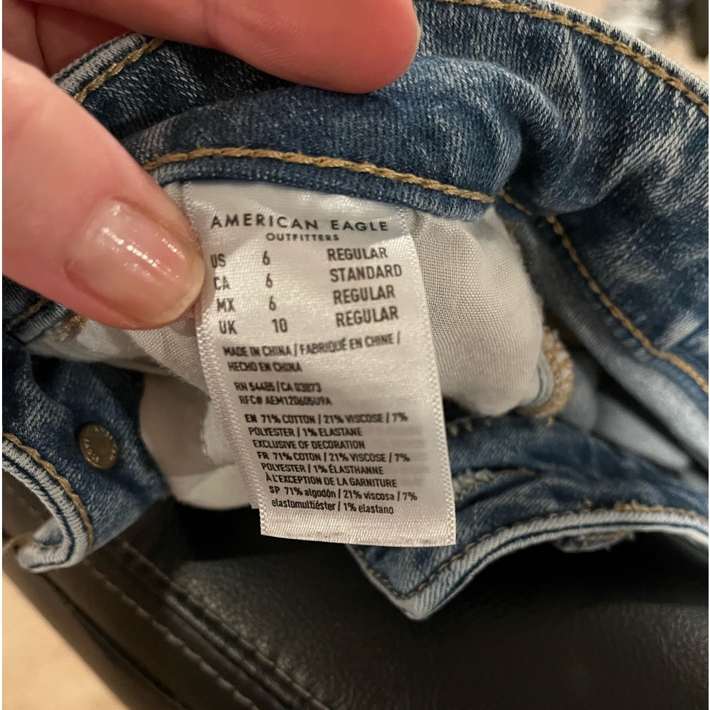 American Eagle Jeggings, Size 6, Next Level Stretch, EUC